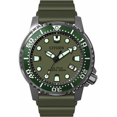 Наручные часы CITIZEN Promaster, зеленый
