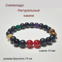 Славянский оберег, плетеный браслет Coliete, малахит, аметист, цитрин, сердолик, агат, 1 шт., диаметр 10 см, черный