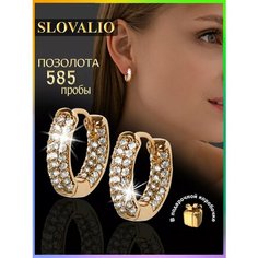 Серьги одиночные, конго SLOVALIO, кристалл, фианит, размер 14 мм, золотистый