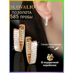Серьги конго SLOVALIO, кристалл, фианит, размер 20 мм, золотистый