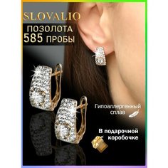 Серьги конго SLOVALIO, кристалл, фианит, размер 16 мм, золотистый