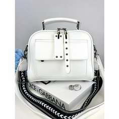 Сумка кросс-боди BORSIKA, фактура гладкая, белый