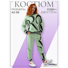 Костюм спортивный Натали, размер 50, зеленый Natali