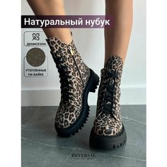 Ботинки берцы Reversal, размер 38, бежевый, черный