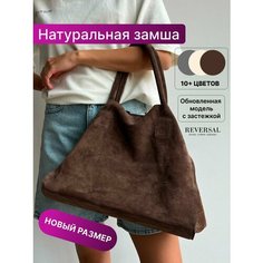 Сумка шоппер Reversal, фактура бархатистая, коричневый