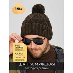 Шапка ALDINI Бубон-К, размер 58-60, коричневый