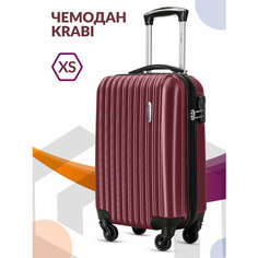 Чемодан Lcase Krabi, 23 л, размер XS, винный