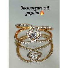 Кольцо наборное Стецова Е.А., красное золото, 585 проба, родирование, фианит, размер 18.5, золотистый Ювелирный салон Елены Стецовой