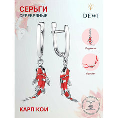 Серьги Dewi, серебро, 925 проба, родирование, эмаль, размер 20 мм, длина 2.7 см, , красный