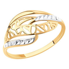 Кольцо SOKOLOV, золото, 585 проба, родирование, размер 19.5