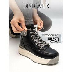 Кеды DISLOVER, полнота 6 (RU)/ на среднюю стопу, размер 41, черный матовый