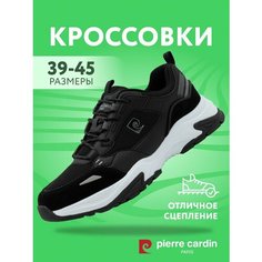 Кроссовки Pierre Cardin, полнота G (EU)/ на среднюю и широкую стопу, размер 42, черный