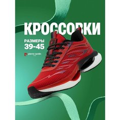 Кроссовки Pierre Cardin, полнота G (EU)/ на среднюю и широкую стопу, размер 42, красный