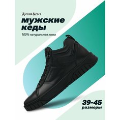 Кеды Alessio Nesca, полнота G (EU)/ на среднюю и широкую стопу, размер 44, черный