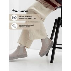 Ботинки челси Tamaris, размер 38, светло-серый