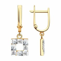 Серьги Diamant, красное золото, 585 проба, фианит