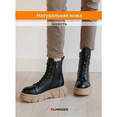 Ботинки берцы LAMACCO, размер 38, коричневый, черный