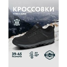 Кроссовки T.Taccardi, полнота G (EU)/ на среднюю и широкую стопу, размер 40, черный