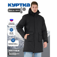 Ветровка , размер 52, чёрный Kingso Mens