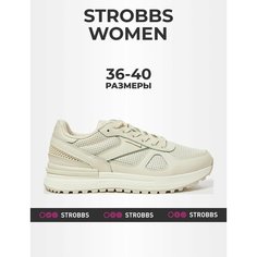 Кроссовки STROBBS, размер 36, бежевый