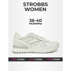 Кроссовки STROBBS, размер 37, белый