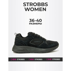 Кроссовки STROBBS, размер 39, черный