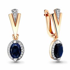 Серьги Diamant online, серебро, 925 проба, золочение, сапфир синтетический, фианит, длина 2.4 см, , темно-синий