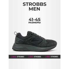 Кроссовки STROBBS, размер 43, серый