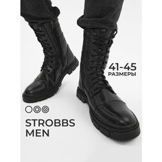 Ботинки STROBBS, размер 41, чёрный