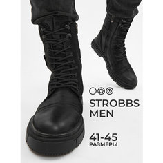 Ботинки STROBBS, размер 41, серый