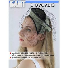 Шляпа МИР ШЛЯП, размер 53-62, оливковый