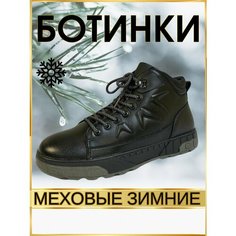 Ботинки берцы На замке, размер 40, ченый Top Grade