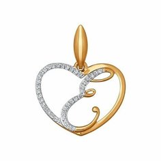 Подвеска Diamant online, красное золото, 585 проба, фианит, размер 2.3 см., прозрачный