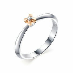 Кольцо Diamant online, красное серебро, золото, 585, 925 проба, бриллиант, размер 16, прозрачный