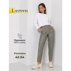 Брюки джоггеры Laween, размер 50-170, белый
