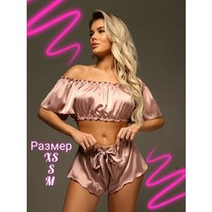Пижама Muage, размер 42, розовый