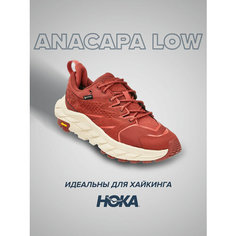 Кроссовки HOKA Anacapa low GTX, полнота B (US)/ на среднюю стопу, размер US10B/UK8.5/EU42 2/3/JPN27, красный