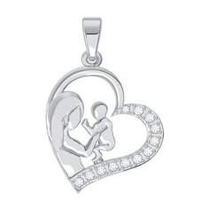 Подвеска The Jeweller, серебро, 925 проба, фианит