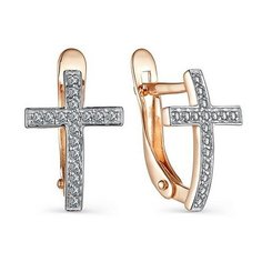 Серьги The Jeweller, красное золото, 585 проба, фианит, , золотистый