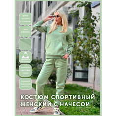 Костюм спортивный Winenergy, размер 48