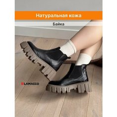 Ботинки челси LAMACCO, размер 37, черный, коричневый