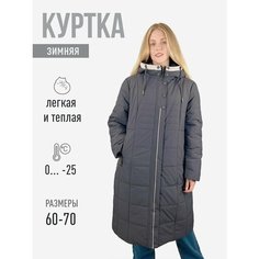 Куртка Ласточка, размер 62, темно-серый