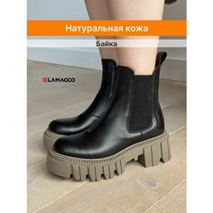 Ботинки челси LAMACCO, размер 40, черный, коричневый