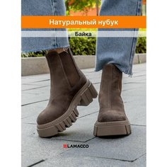 Ботинки челси LAMACCO, размер 37, коричневый