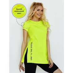 Футболка спортивная Fitbomb, размер 2XL, Желтый