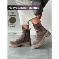 Ботинки берцы Reversal, размер 38, коричневый, зеленый