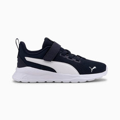Кроссовки PUMA Anzarun Lite AC PS, размер 2,5 UK, синий