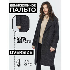 Пальто FLY, размер 50, черный