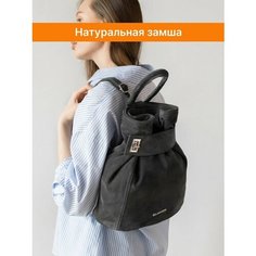 Рюкзак колье LAMACCO, фактура бархатистая, темно-серый