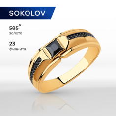 Печатка SOKOLOV, красное золото, 585 проба, фианит, размер 22, черный